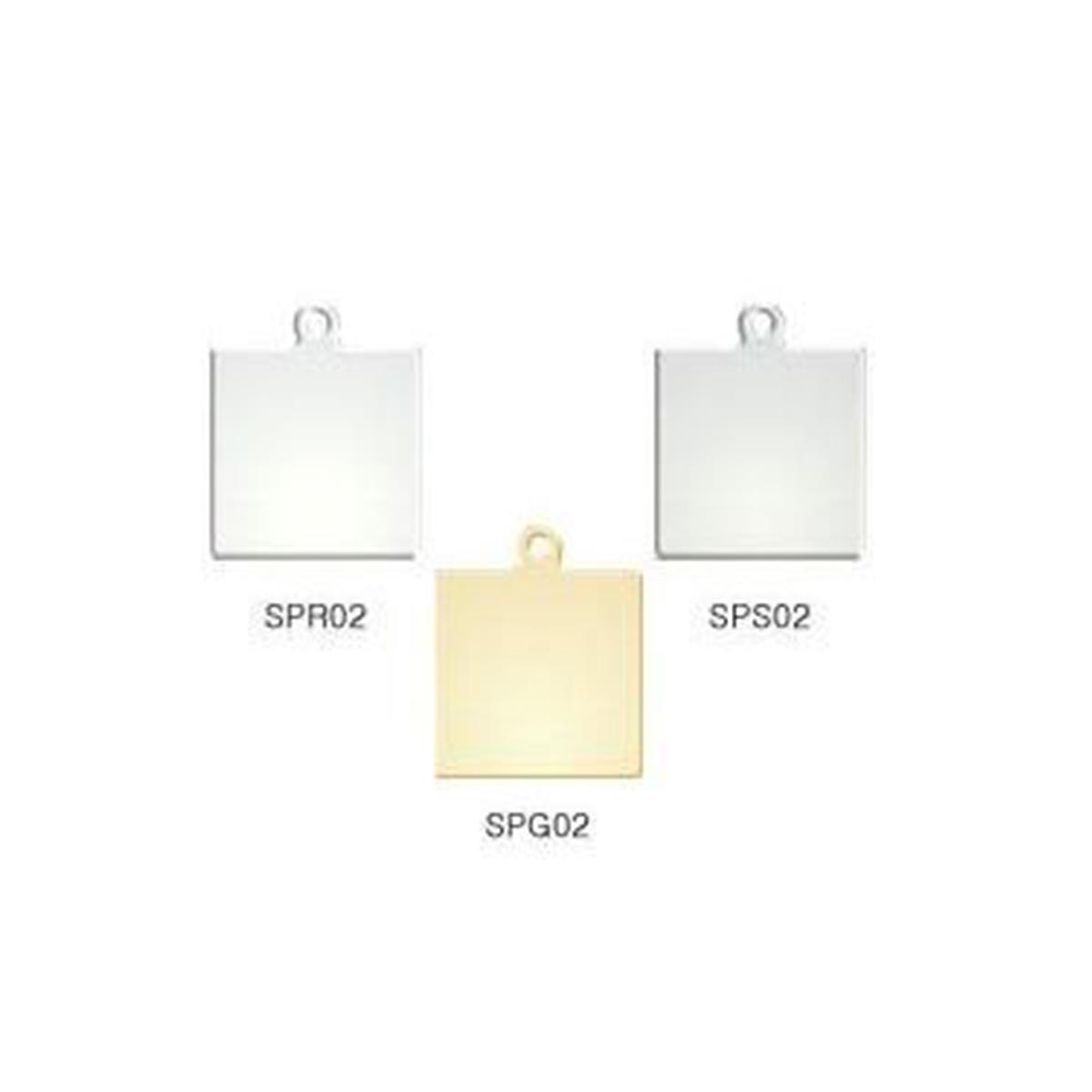 SPG02 - MEDAGLIETTA QUADRA 25x25mm SPG02 - MEDAGLIETTA QUADRA 25x25mm