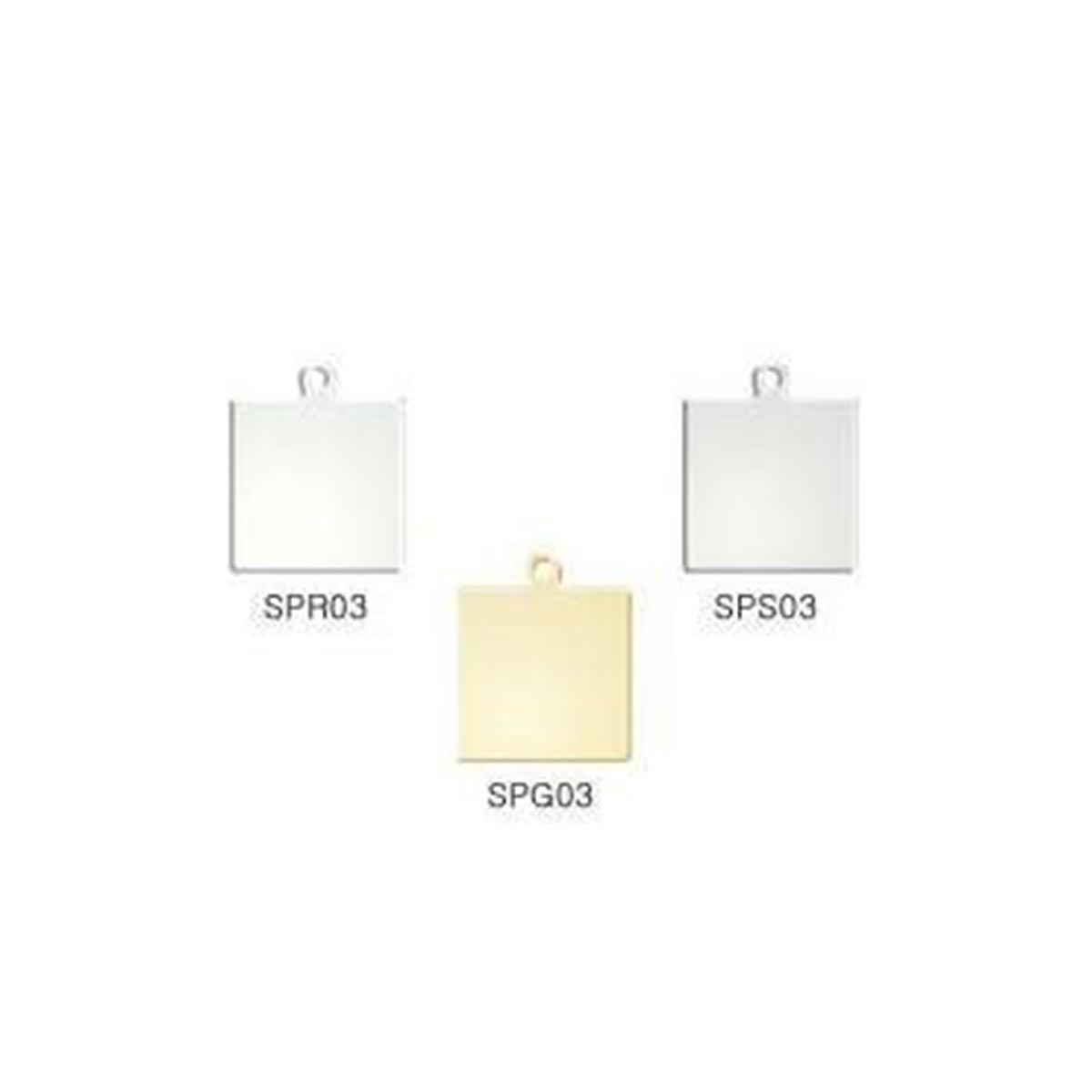 SPG03 - MEDAGLIETTA QUADRA 20x20mm SPG03 - MEDAGLIETTA QUADRA 20x20mm